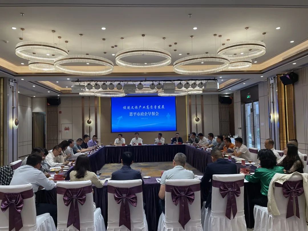微信图片_20230516114113.jpg