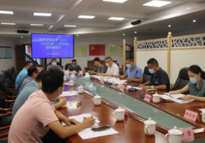 政务微信截图_1663291861351.png
