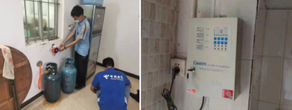 政务微信截图_1663291930644.png