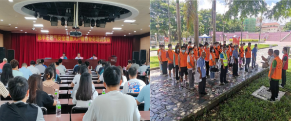 政务微信截图_16632918902302.png