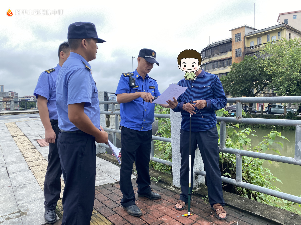 微信图片_20240926150839.png