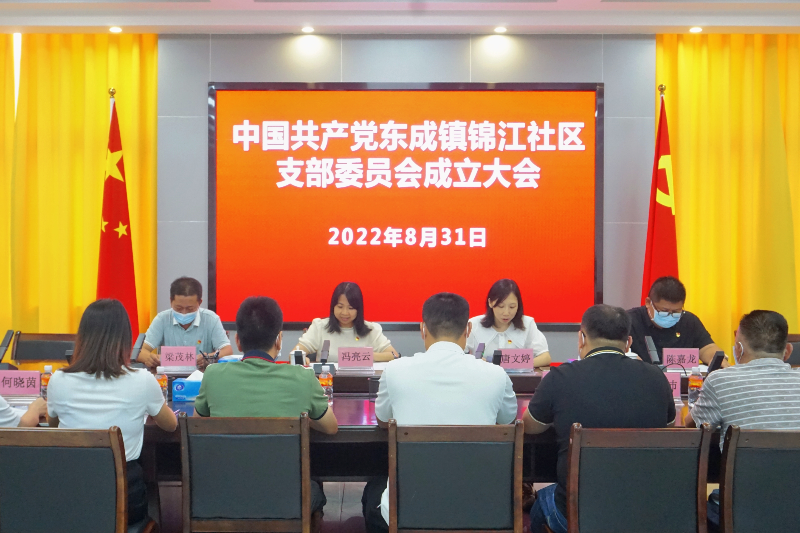 微信图片_20220831172426.jpg