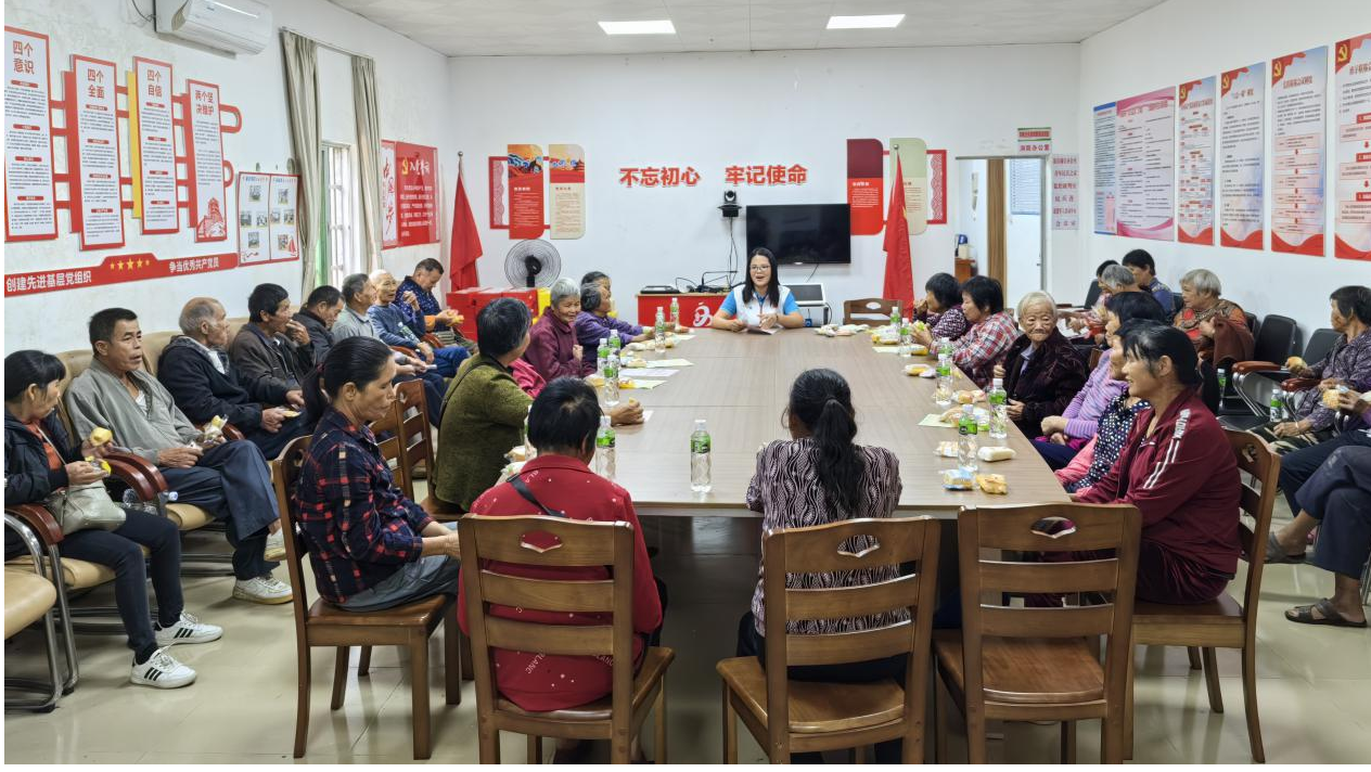 图片3.png