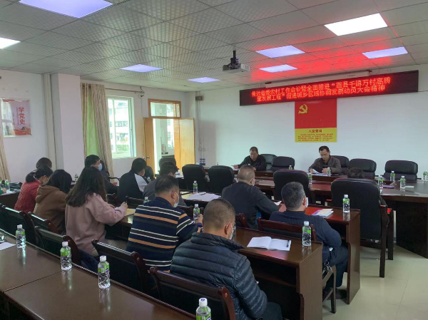 已编辑图片