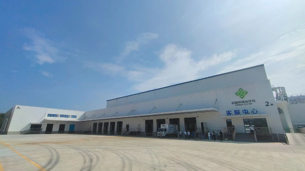 微信图片_20230928171624.jpg