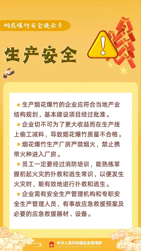 微信图片_2.png