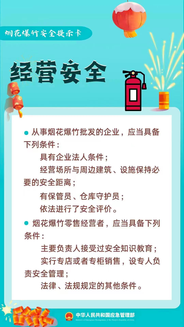 微信图片_3.png