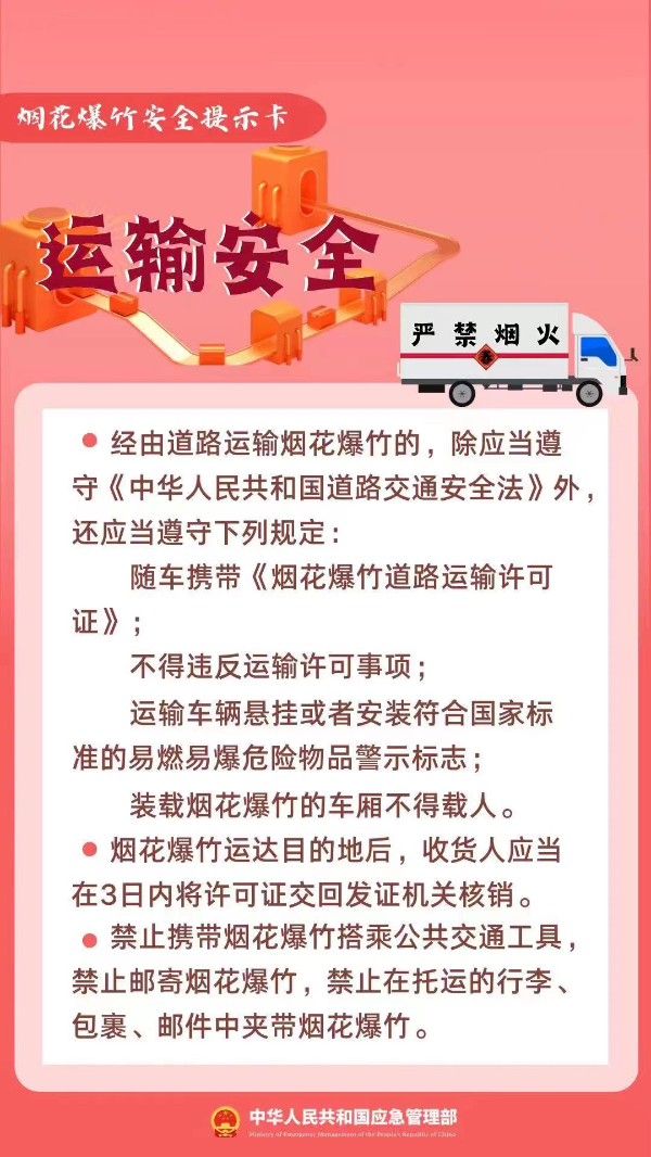 微信图片_5.png