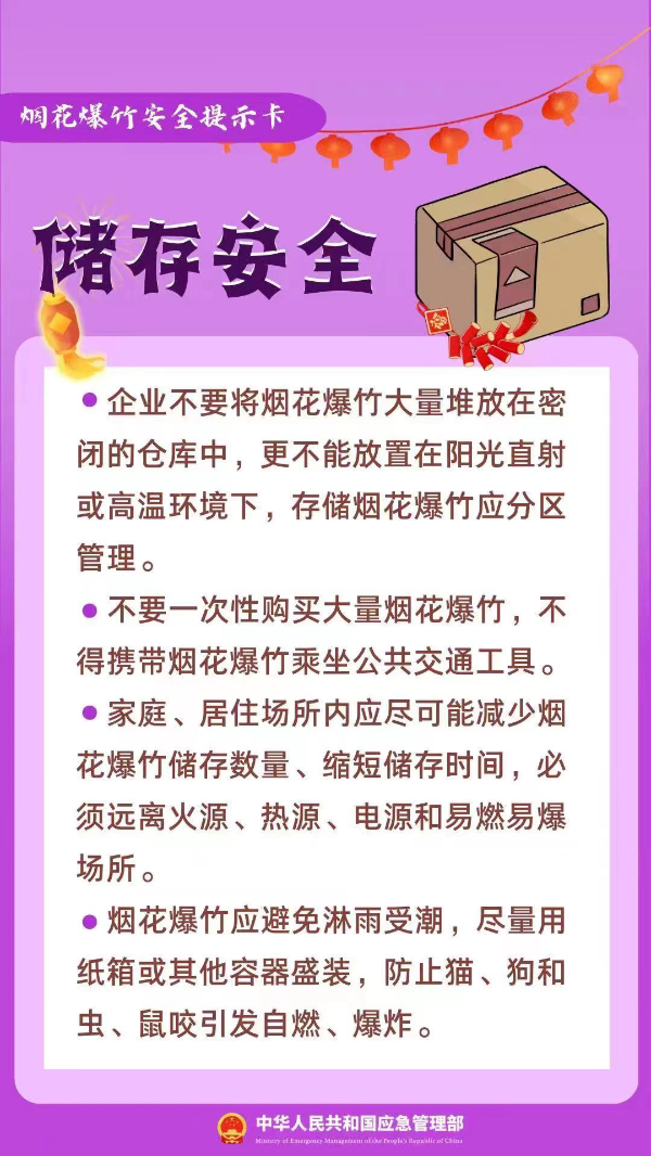 微信图片_6.png
