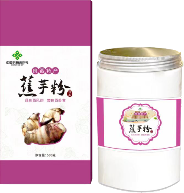 微信图片_20240129113612.png