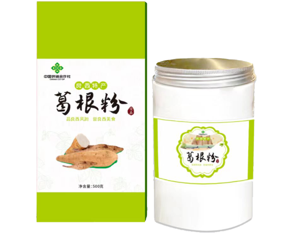 微信图片_20240129113810.png