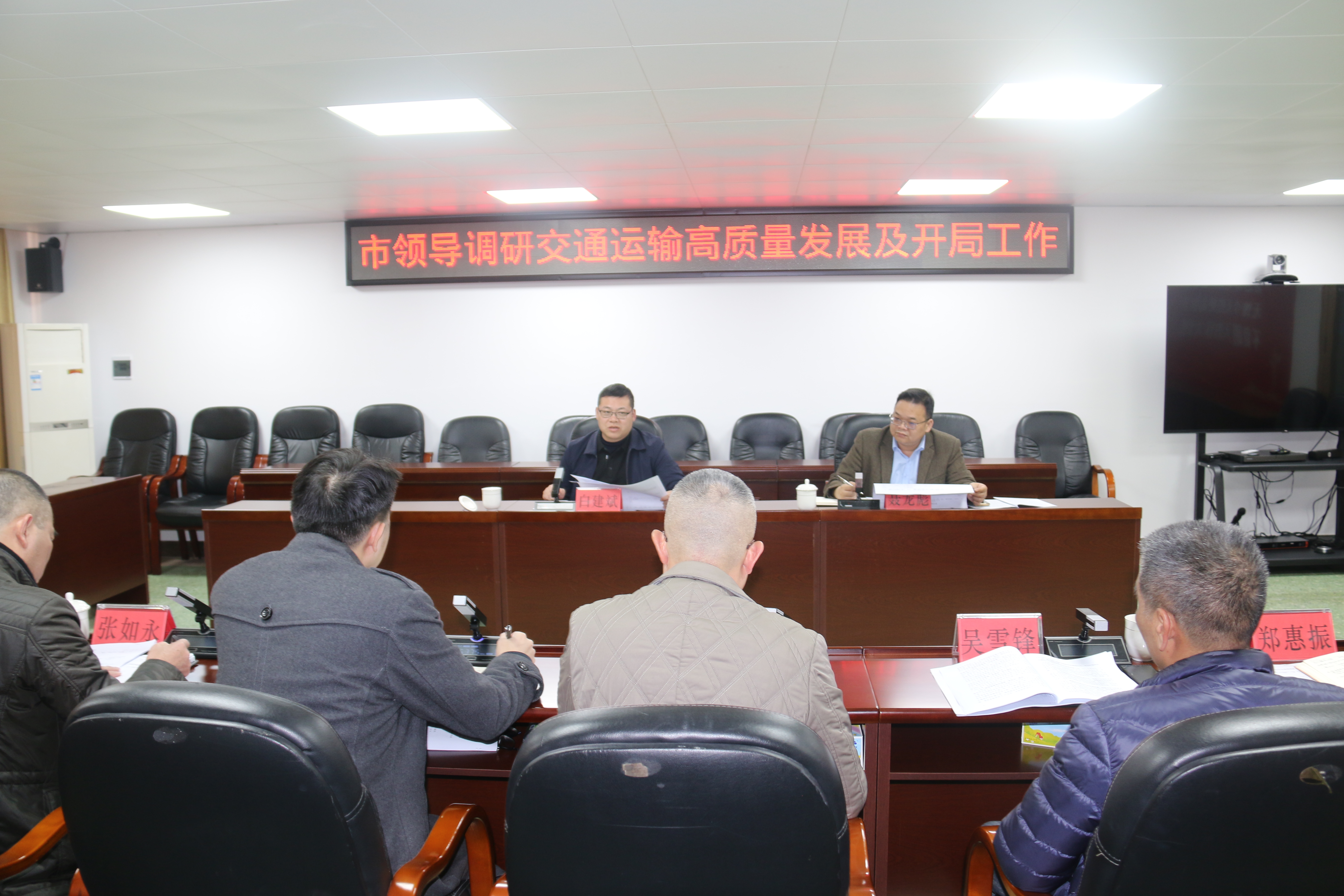 座谈会现场 (2).JPG