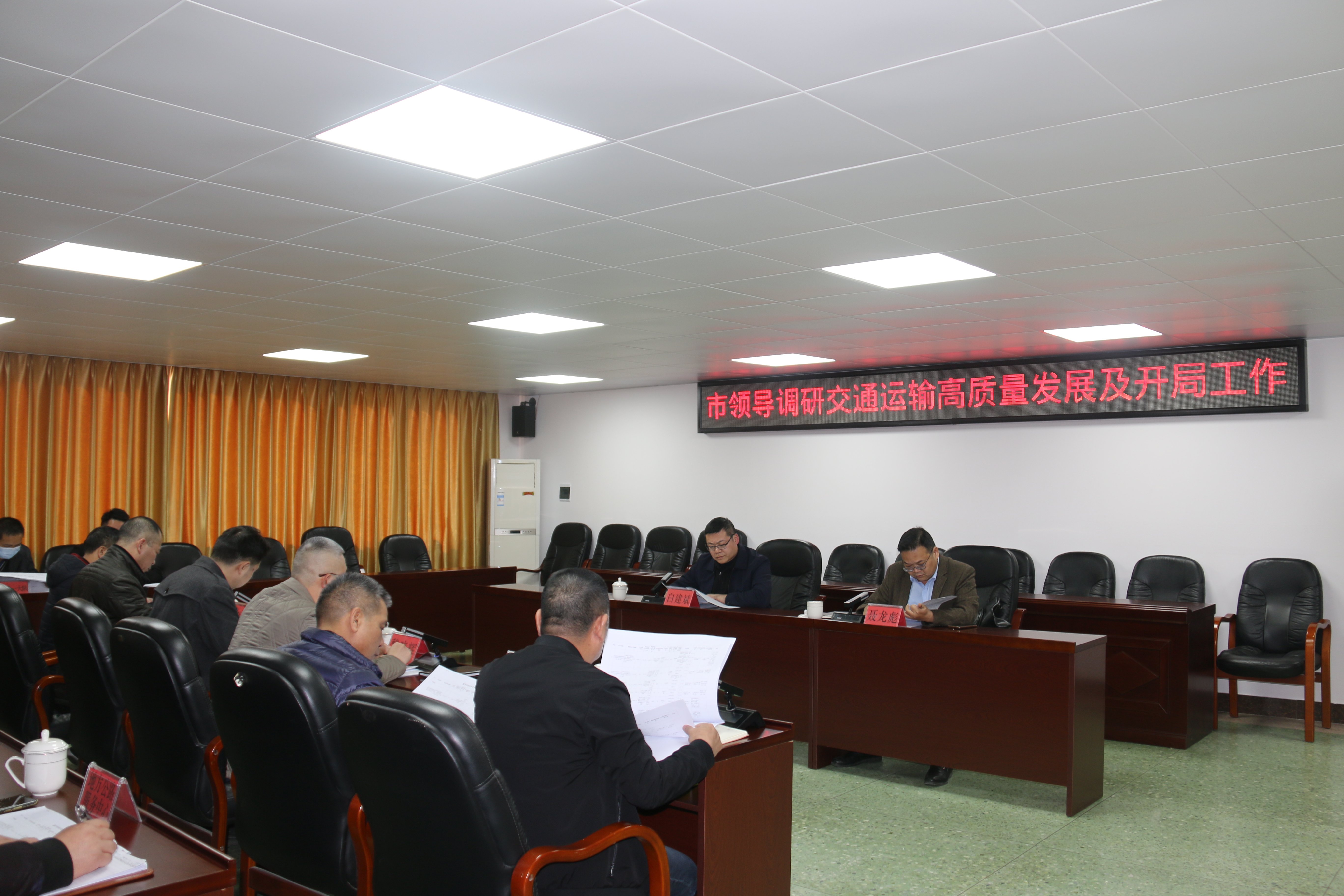 座谈会现场.JPG