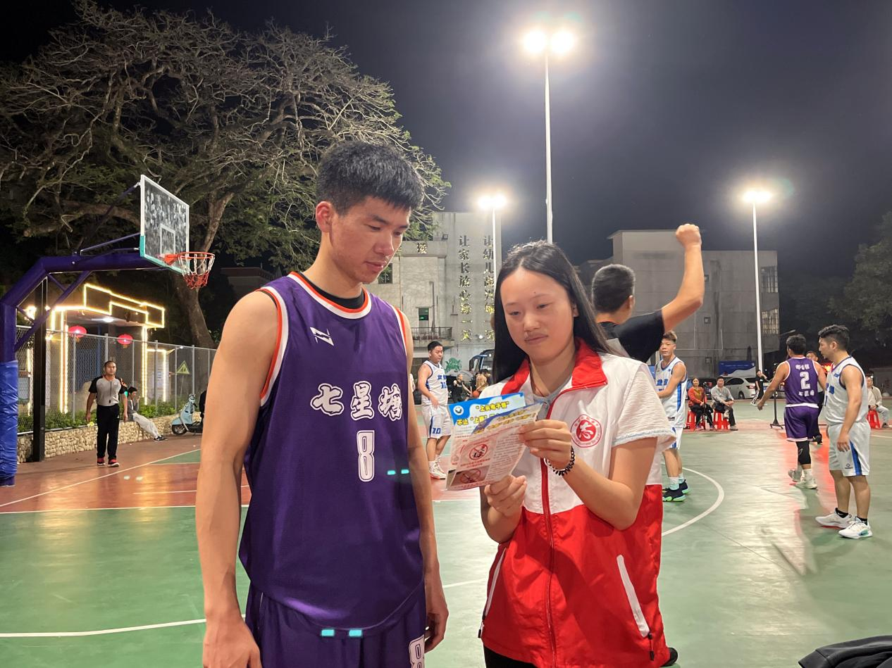 图片 4.png