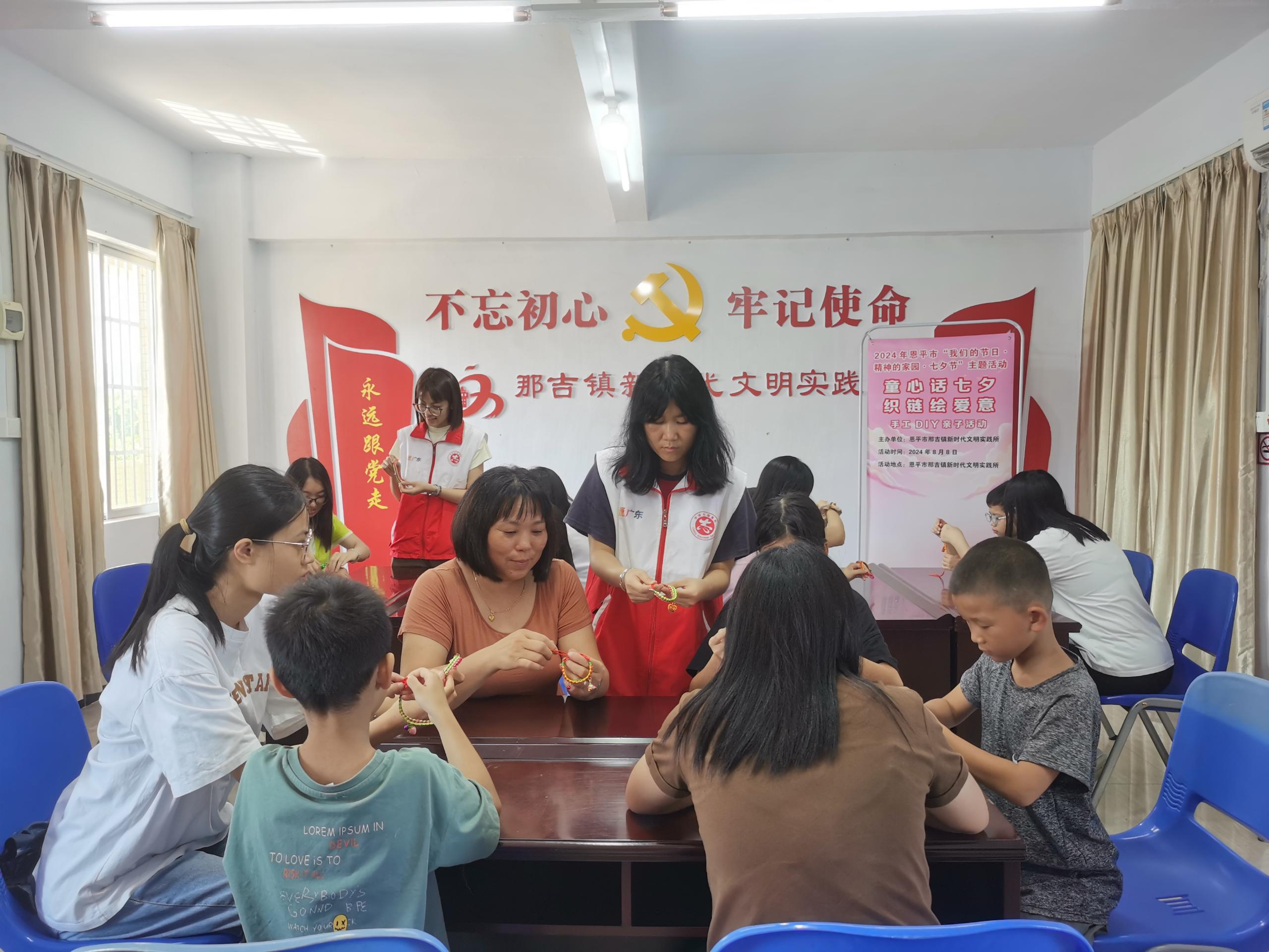 图片二.jpg