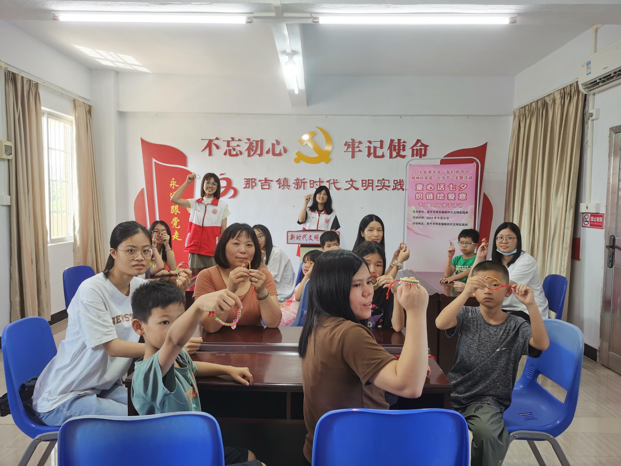 图片七.jpg