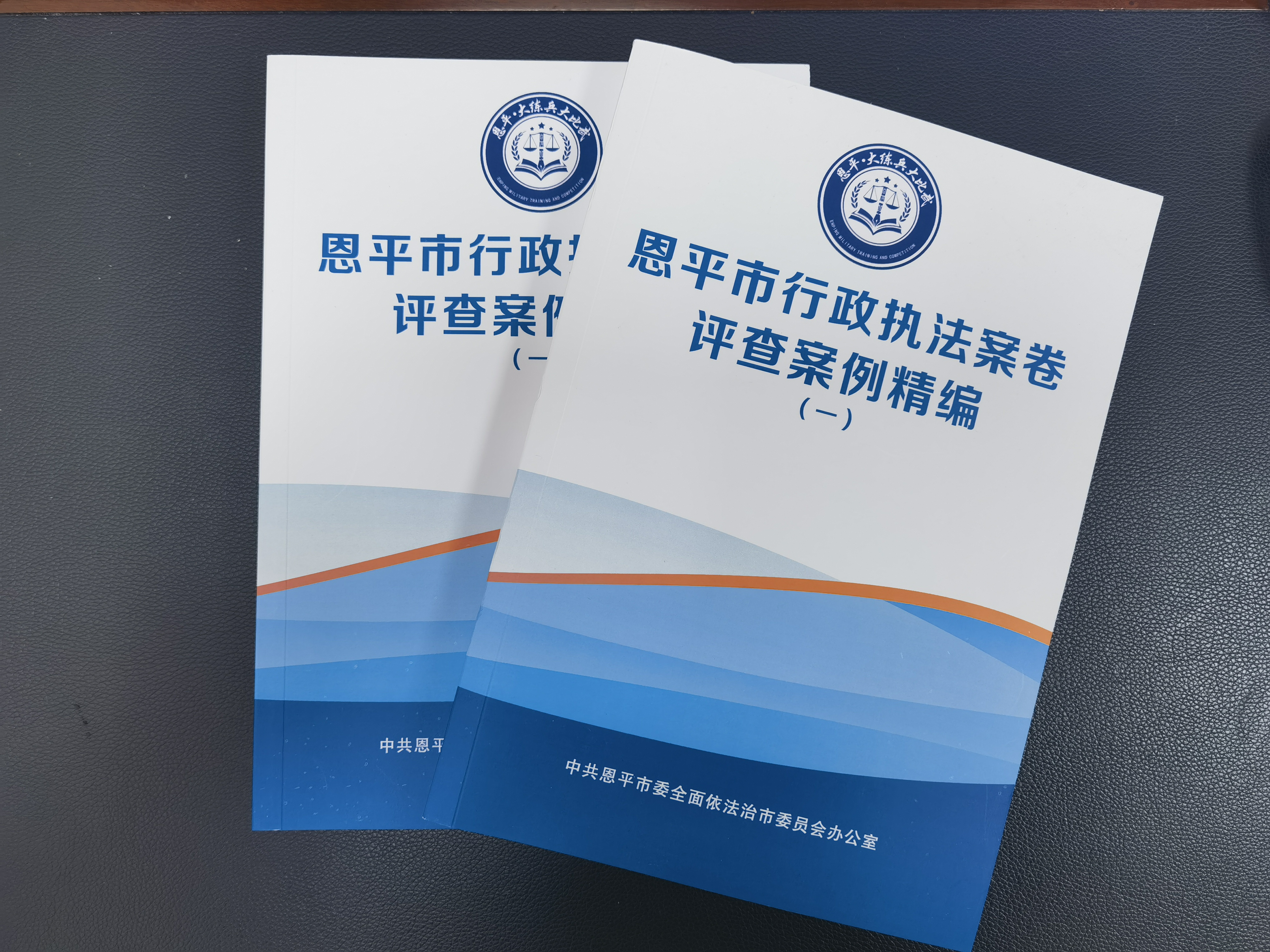 图片6.png