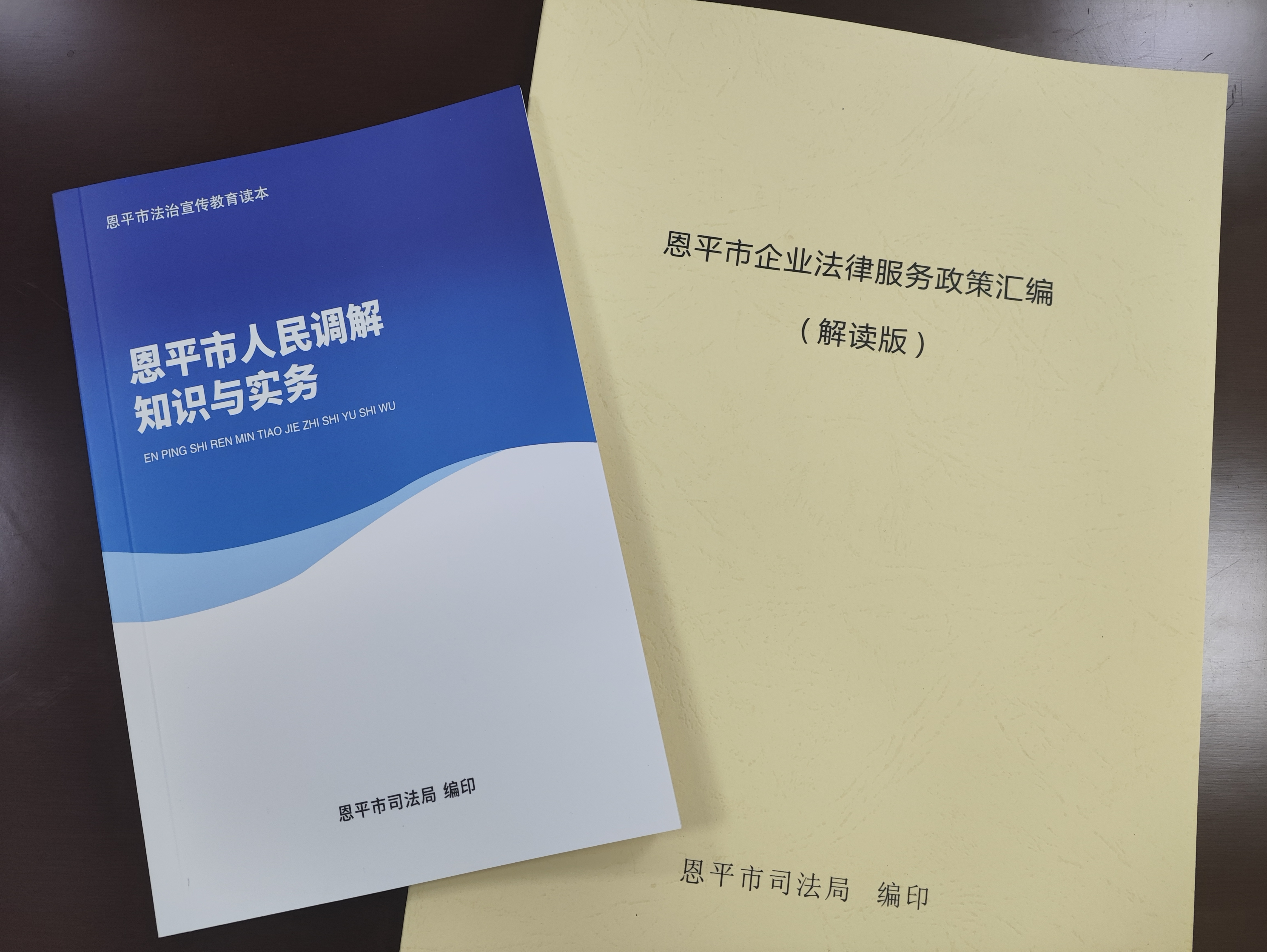 图片11.png