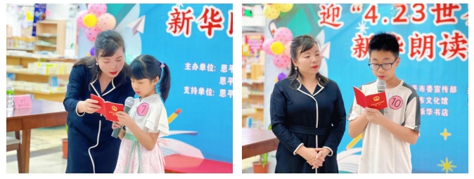 微信截图_20240423114527.png