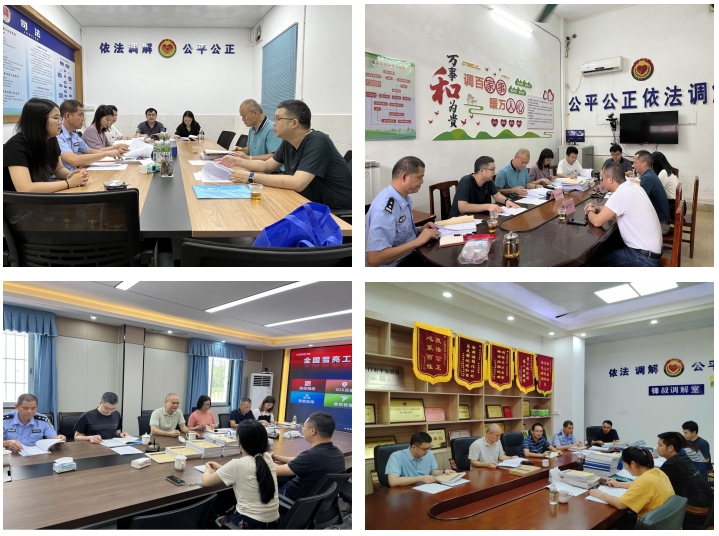 微信截图_20240628113759.png