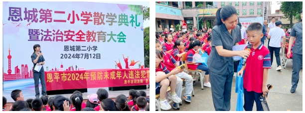 微信截图_20240718172357.png