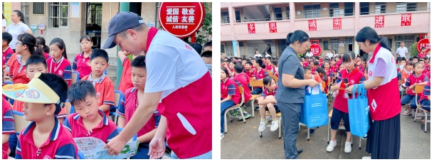 微信截图_20240718172408.png