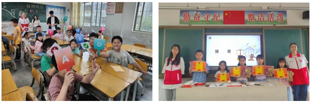 微信截图_20240806145134.png