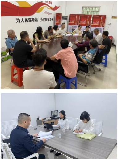 微信截图_20250304152323.png