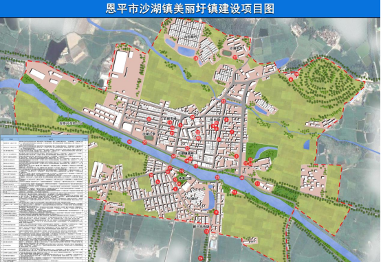 bc587efc0ed04120a2798641c519eaf.png