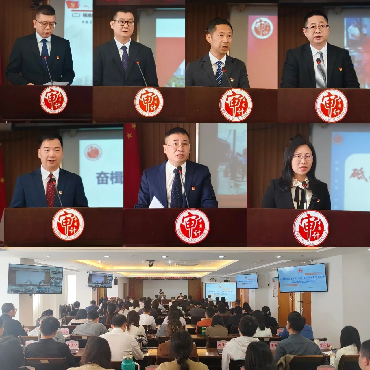 微信图片_20250317102126.jpg