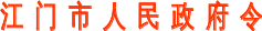 èºæ¯å&shy; 1