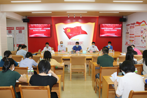 1.会议现场一角_副本.jpg