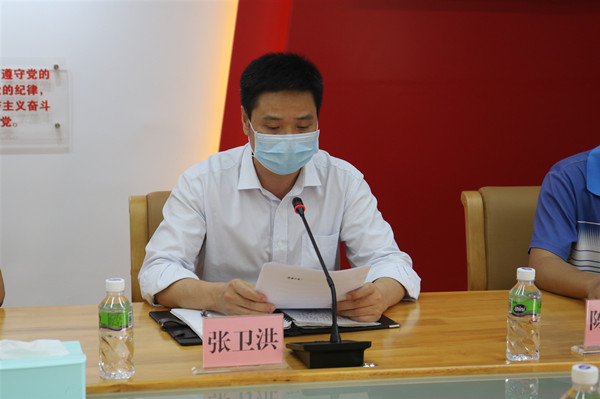 3.中国人寿恩平支公司总经理张卫洪讲话_副本.jpg