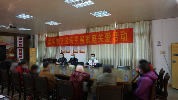 1.慰问座谈会现场_副本.jpg