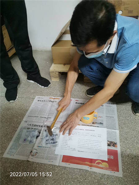 2.销毁现场_副本.jpg