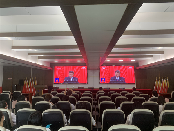 5.恩平市疾控中心党员干部职工收听收看党的二十大开幕会_副本.jpg