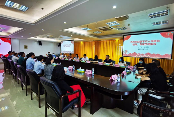 1.学习交流座谈会现场_副本.jpg