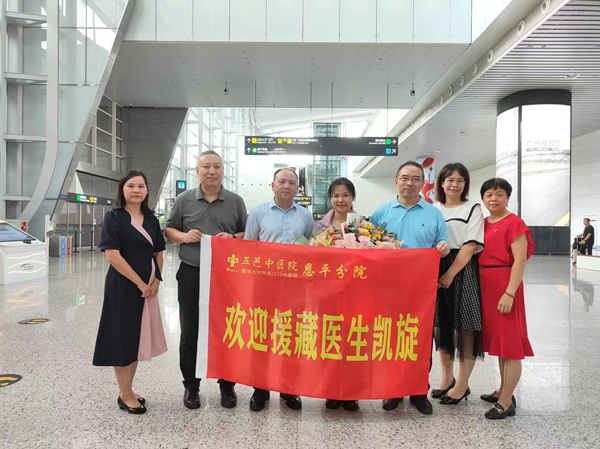 1.梁香怡凯旋而归_副本.jpg