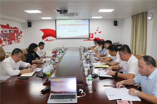 4.调研座谈会现场_副本.jpg