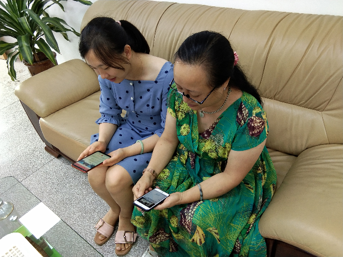 微信图片_20190709163448学习强国.jpg
