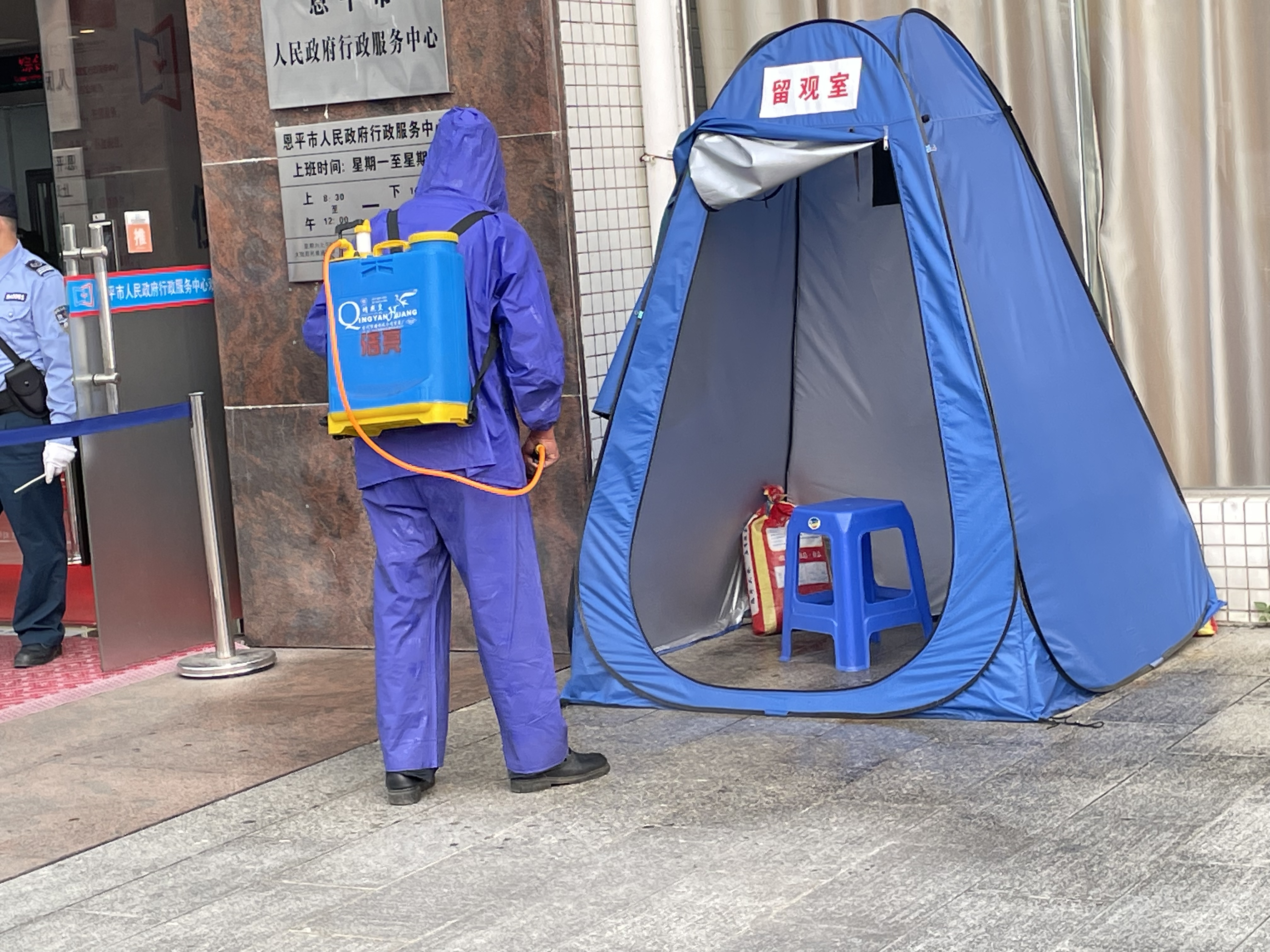 微信图片_20220408162556.jpg