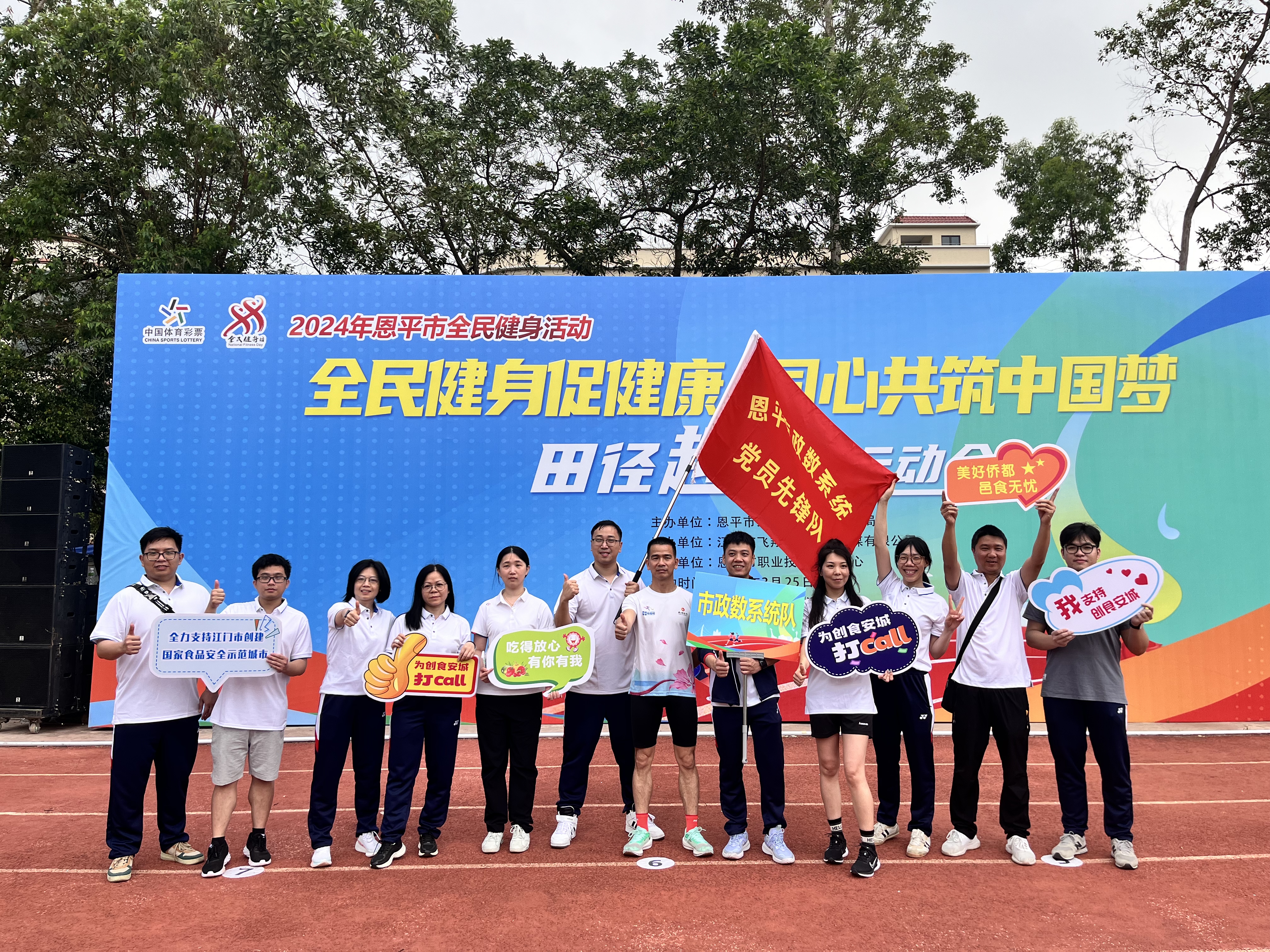 e84307162be250dc75d38ff21a9cce1.jpg