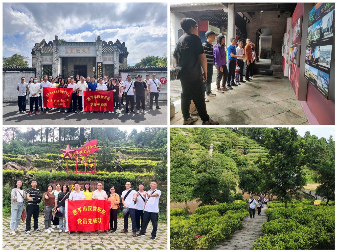 图片9.png