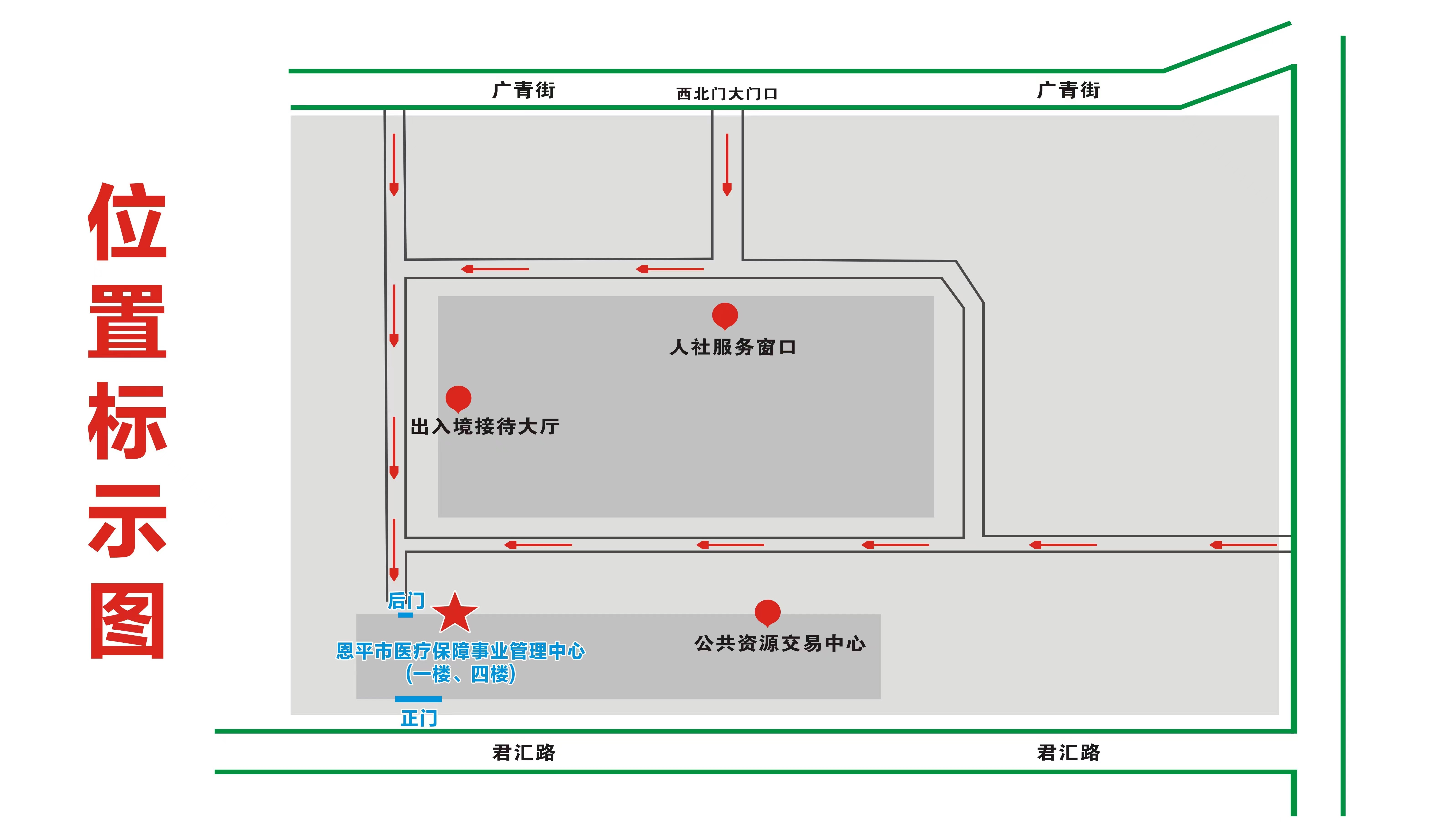 微信图片_20230321153018.jpg
