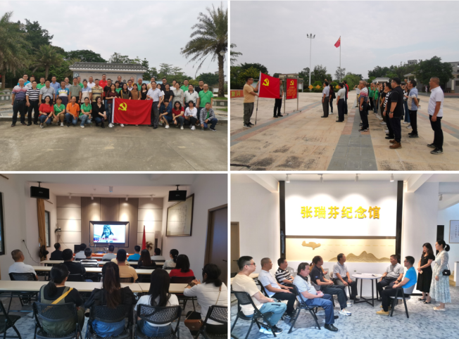 联建.jpg