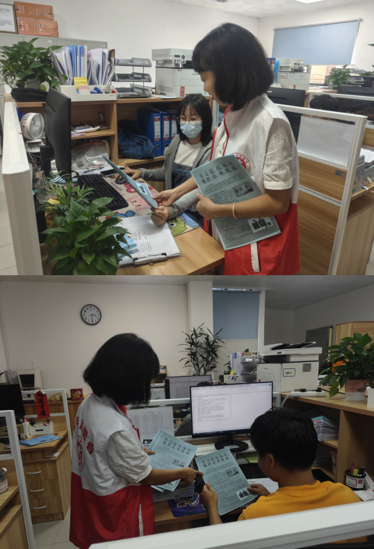 9.26诚信宣传.jpg
