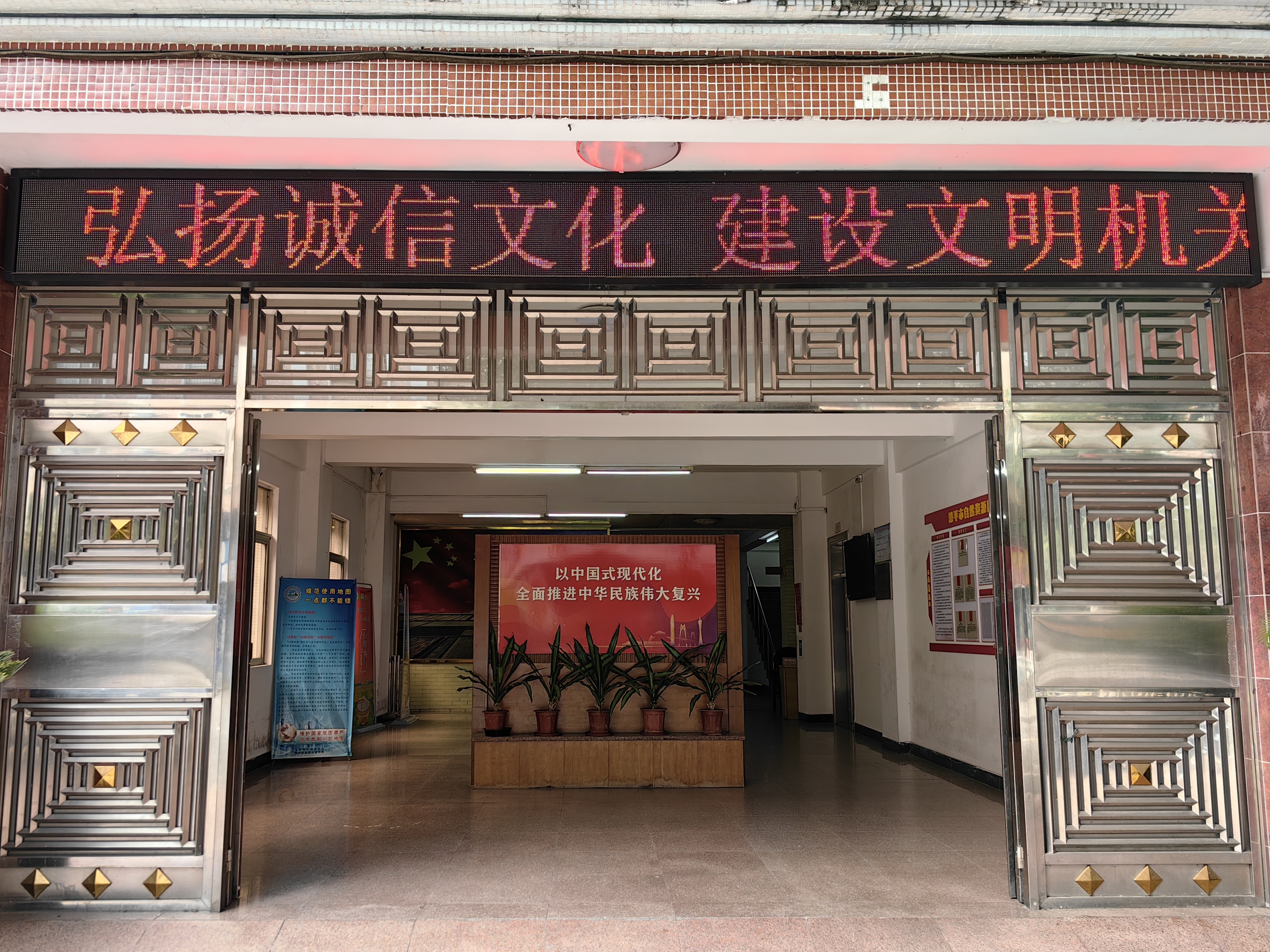 图片2.jpg