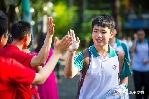 微信图片_20180607210904.jpg