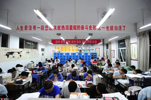 微信图片_20180607210934.jpg