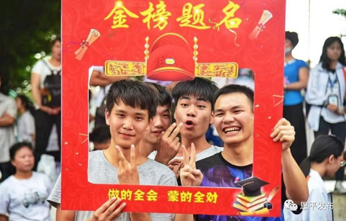微信图片_20180607210941.jpg